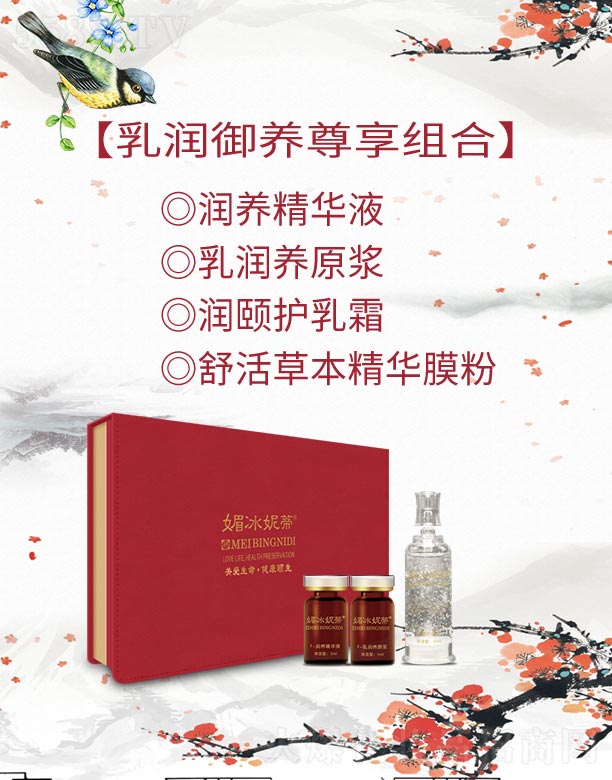 �V���ГP����Ƽ����޹�˾���ı��ݵ��静���B(y��ng)�����M��