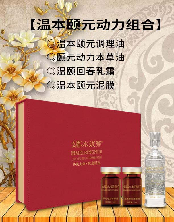 �V���ГP(y��ng)����Ƽ����޹�˾���ı��ݵٜر��UԪ?ji��ng)����M��