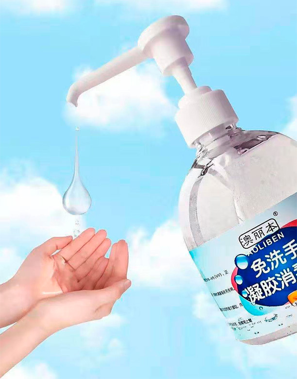 ��������ˎ�I(y��)�Ƽ����޹�˾����������ϴ�����z������