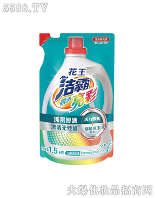 �Ϻ��������޹�˾������˲�����ʟo��ϴ��Һ1.5kg