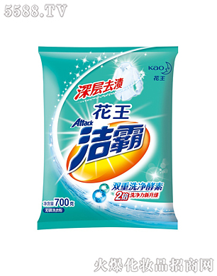 �Ϻ��������޹�˾���������ȥ�n�o��ϴ�·�700g