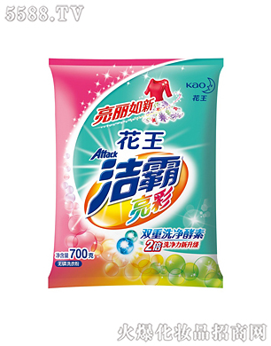 �Ϻ��������޹�˾���������ʟo��ϴ�·�700g