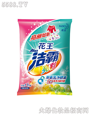 �Ϻ��������޹�˾���������ʟo��ϴ�·�1.7kg