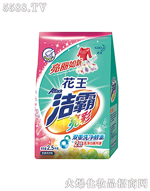 �Ϻ��������޹�˾���������ʟo��ϴ�·�2.5kg