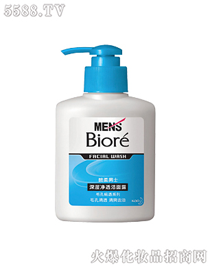 �Ϻ��������޹�˾��������ʿ��Ӄ�͸����¶150ml