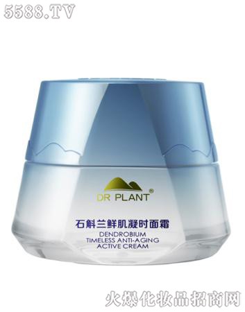 ����ֲ���t(y��)������Ƽ����޹�˾��ֲ���t(y��)��ʯ���m�r�����r��˪