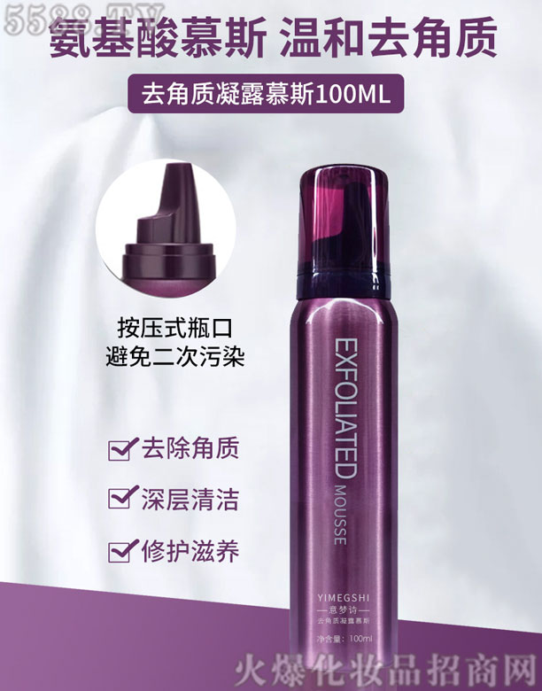 �V��ޢ������Ƽ����޹�˾������֥ȥ���|��¶Ľ˹