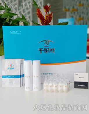 ���Ͽ��(f��)ԭҕ�������������޹�˾��ǧ����-�۲�������(zhu��n)�I(y��)��