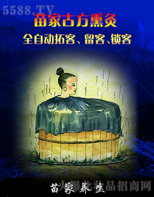 �F���n���{�׿Ƽ����޹�˾��̩�O�o(w��)����ҹŷ�Ѭ��ϵ��