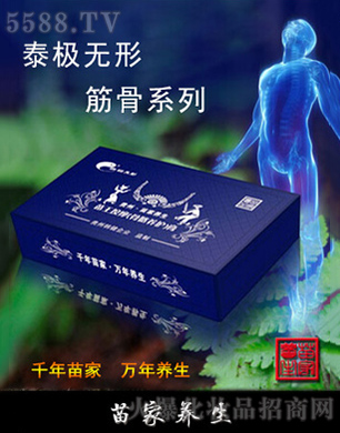 �F���n���{�׿Ƽ����޹�˾��̩�O�o(w��)�ν��ϵ��