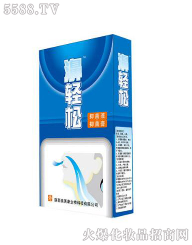 �����ܽ������Ƽ����޹�˾����p��Һ����M��