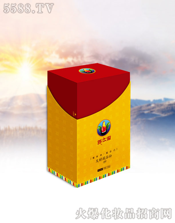 �V��ʢ��������(gu��)�HƷ�ƹ������޹�˾�������x����Դ�ף��l(f��)�Ͳ�ԡ�ۣ�