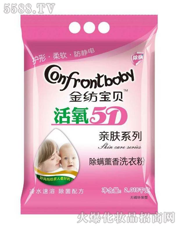 ��(j��)��ܰ��ϴ���ջ����޹�˾���𼏌�ؐ����5Dϴ�·�