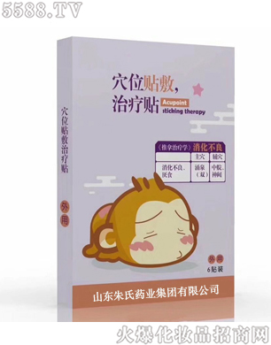 ɽ�|����ˎ�I(y��)���F(tu��n)��˾��Ѩλ�N���ί��N������������