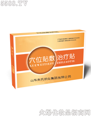 ɽ�|����ˎ�I(y��)���F(tu��n)��˾��Ѩλ�N���ί��N