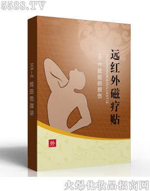 ɽ�|����ˎ�I(y��)���F(tu��n)��˾���h(yu��n)�t��ů��N-ܛ�M���p����