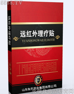 ɽ�|����ˎ�I(y��)���F(tu��n)��˾���h(yu��n)�t�������N