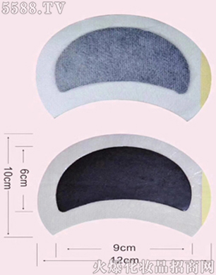 ɽ�|����ˎ�I(y��)���F(tu��n)��˾�������N���������NOEM�����N�N�Ƽӹ�