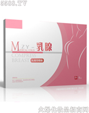 ɽ�|����ˎ�I(y��)���F(tu��n)��˾�������N