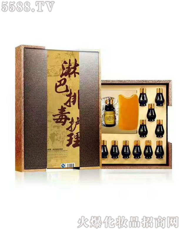 ��������갬����Ʒ���޹�˾���ܰ��Ŷ��o(h��)����