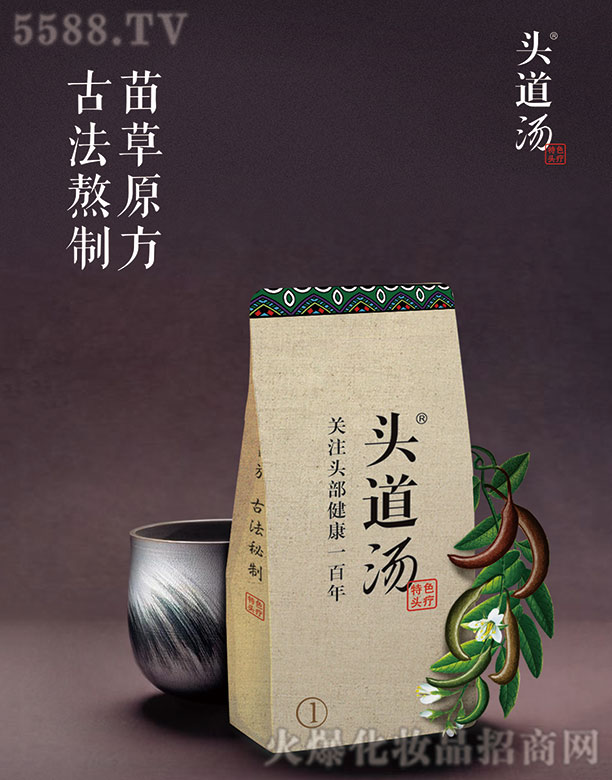 �V���л��黯�yƷ���޹�˾���^������������