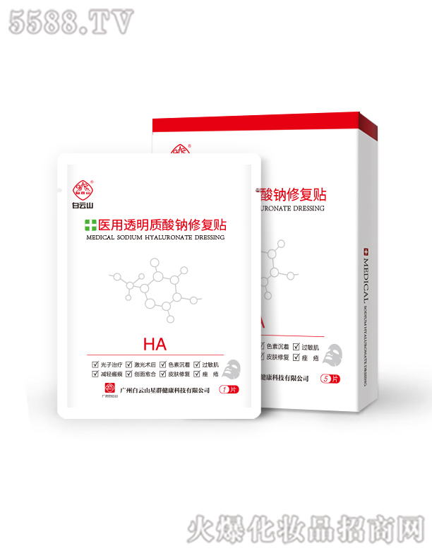 �����I�\(y��n)���_(d��)����Ƽ����޹�˾��͸���|(zh��)���c�ޏ�(f��)�N