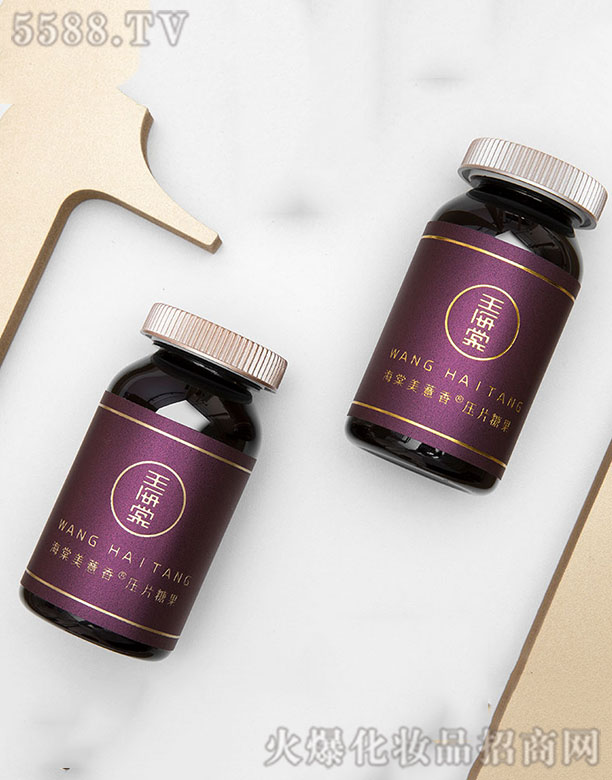 �����t(y��)ˎ�Ƽ����޹�˾�������Ŀڷ�4.0ϵ��Ƭ���a(ch��n)Ʒ