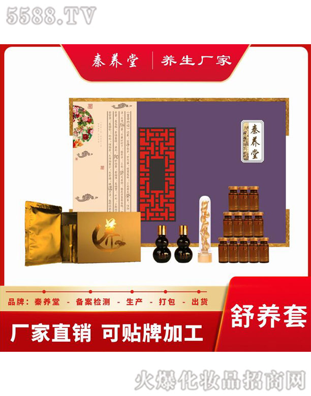 �V�������B(y��ng)����Ƽ����޹�˾�����B(y��ng)�ý��{�B(y��ng)�o���A�׽M