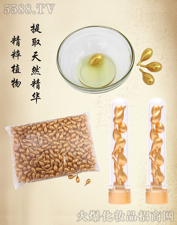 �V�������B(y��ng)����Ƽ����޹�˾�����B(y��ng)�ý���