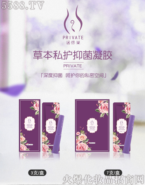 �㽭��������Ƽ����޹�˾�����޳��ݱ�˽��(h��)���z