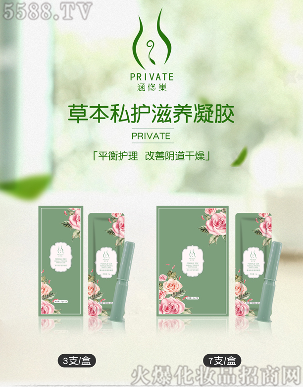 �㽭��������Ƽ����޹�˾�����޳��ݱ�˽��(h��)���B(y��ng)���z