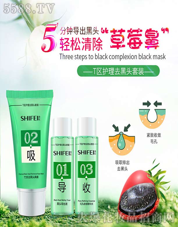 �V��Ԋ(sh��)������Ƽ����޹�˾��Ԋ(sh��)��T�^(q��)��̿ȥ���^���b