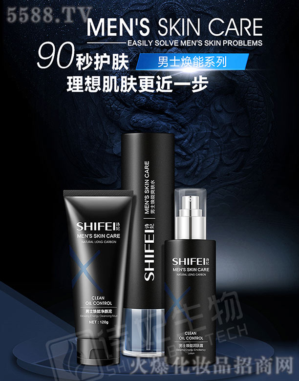 �V��Ԋ(sh��)������Ƽ����޹�˾��Ԋ(sh��)����ʿ����ϵ��