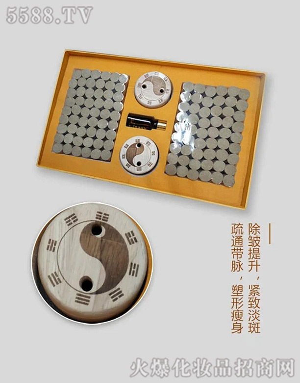 �Ϻ�ʒ������Ƽ����޹�˾���o�O�yͨ��