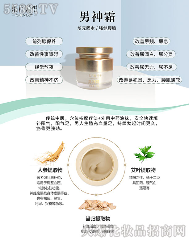 �ɶ��Ҹ�֔(j��n)���Ƽ����޹�˾������˪