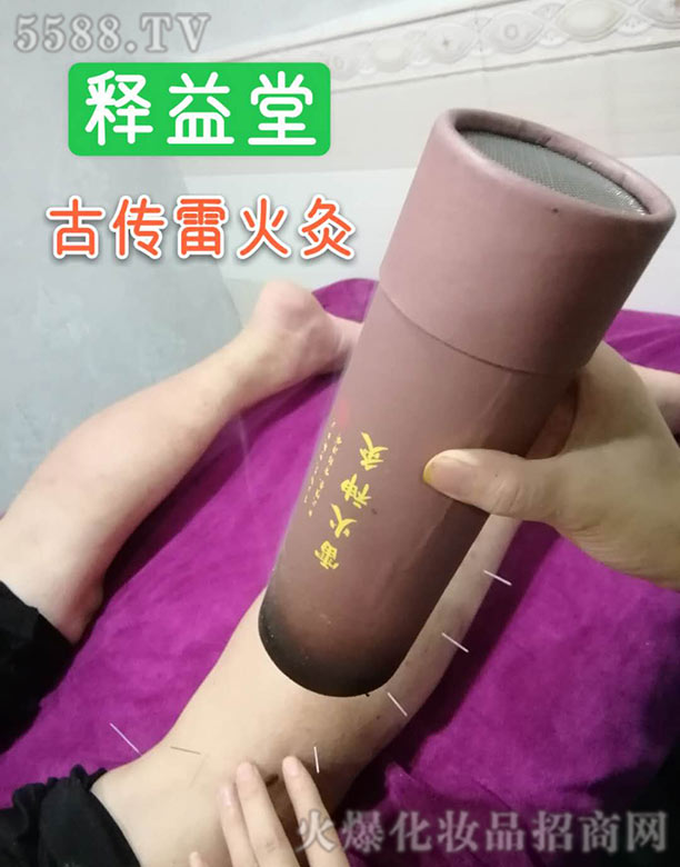 �V������ý����a(ch��n)�I(y��)���޹�˾������ùł��׻��