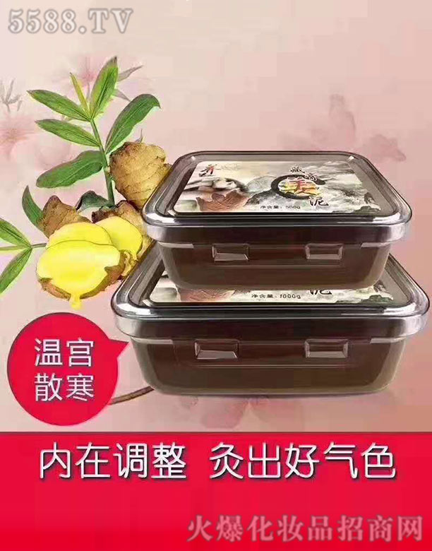 �V������ý����a(ch��n)�I(y��)���޹�˾���ظཪ��