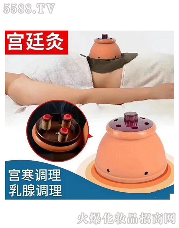 �V������ý����a(ch��n)�I(y��)���޹�˾���m͢��