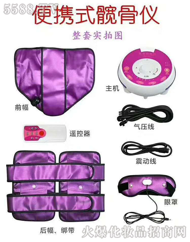 �V������ý����a(ch��n)�I(y��)���޹�˾����yʽ�y�ǃx