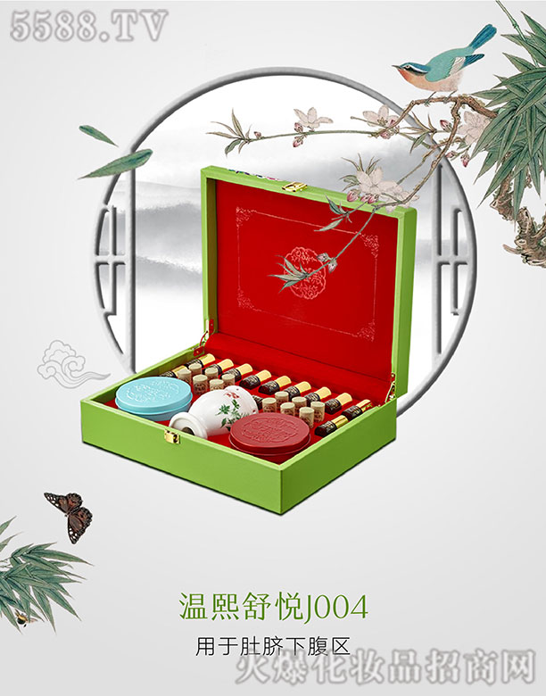 �V�ݾ��R����Ƽ����޹�˾���֬�������搂��-J004ů�m