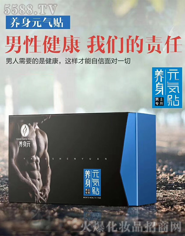 �B�T(m��n)�B(y��ng)��Ԫ����Ƽ����޹�˾���B(y��ng)��Ԫ?d��)��N