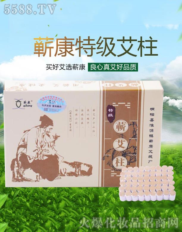 ͩ�ؿh��Դ�(zh��n)�I�����q�S���I���ؼ�(j��)����