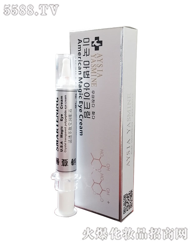 �V���КW���o(h��)�wƷ���޹�˾���W���۲��o(h��)��˪