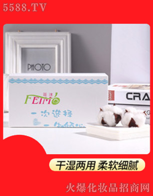 ɽ�|�|���l(w��i)����Ʒ���޹�˾����ĭ�����bϴĘ�흍������b