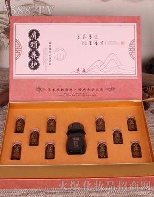 �V�݃�(y��u)ʾ����Ƽ����޹�˾�����i�B(y��ng)�o(h��)