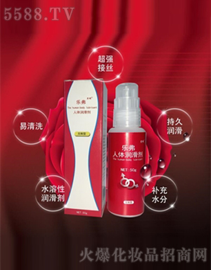 �Ͼ���������ˎ���޹�˾�����w��(r��n)����