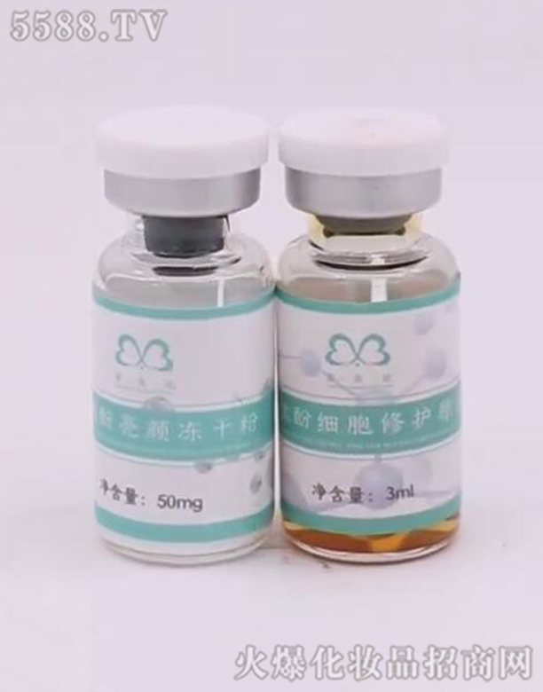 �����\�ɶ����yƷ���޹�˾��΢�ķ����o(h��)ԭҺ