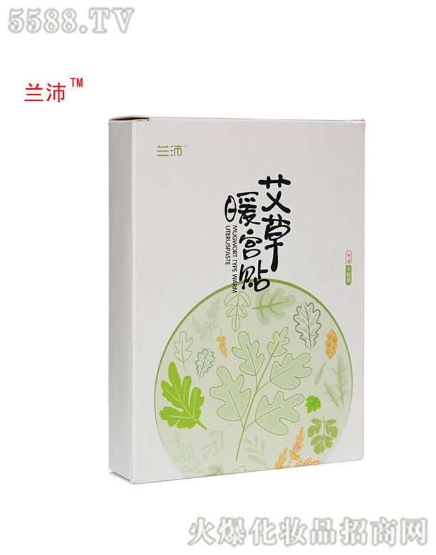 �����A�������Ƽ����޹�˾���m�氬��ů�m�N