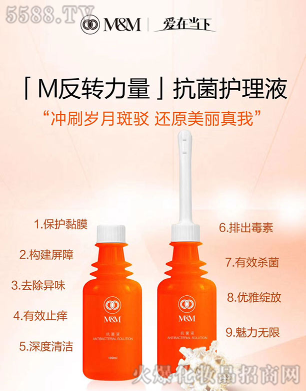 ���W�ȣ����u������Ƽ����޹�˾���o(h��)��Һ