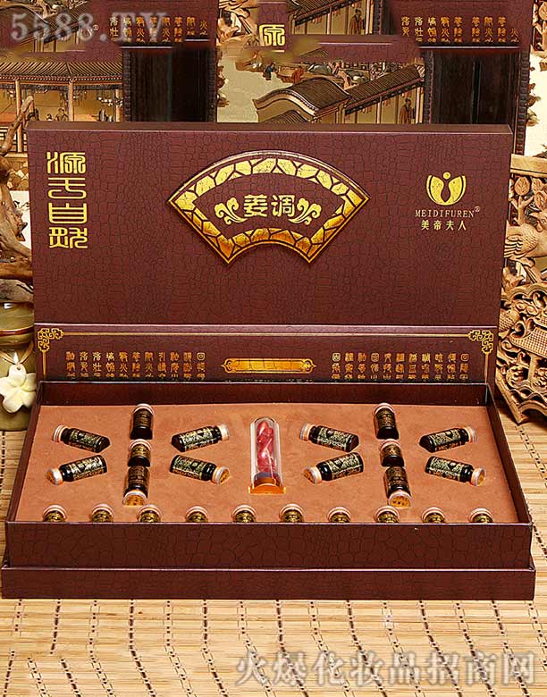 �V�|�u������Ƽ��ɷ����޹�˾�����۷��˽���